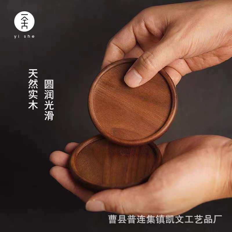 定制木质实木杯垫实木马克杯垫通用杯垫隔热垫logo茶盘日式隔热垫