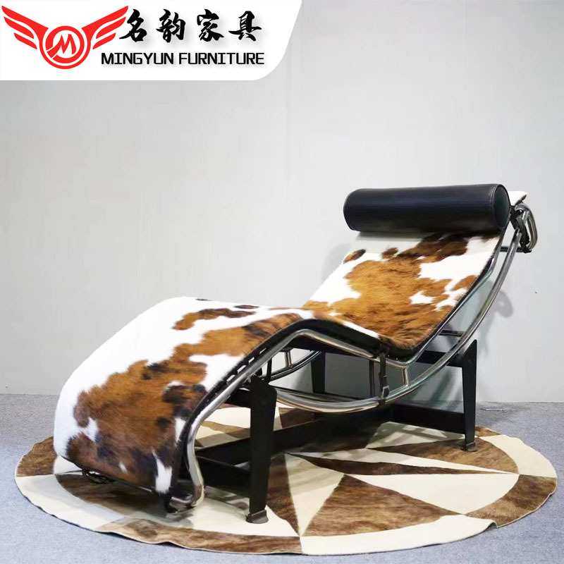 定制lc4躺椅办公室中古单人躺椅 柯布西耶真皮休闲客厅阳台沙发椅,模玩/动漫/周边/娃圈三坑/桌游,模型制作工具/辅料耗材,淘宝优惠券,粉丝福利购,淘宝优惠卷