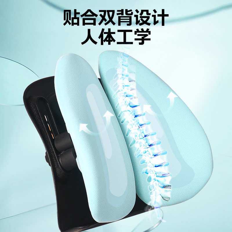 儿童腰靠坐姿矫正靠背垫学生人体工程学护腰垫久坐不累办公室腰枕