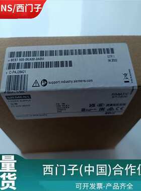 1P 6ES7505-0KA00-0AB0西门S7-1500电源管理模块6ES75050KA000AB0