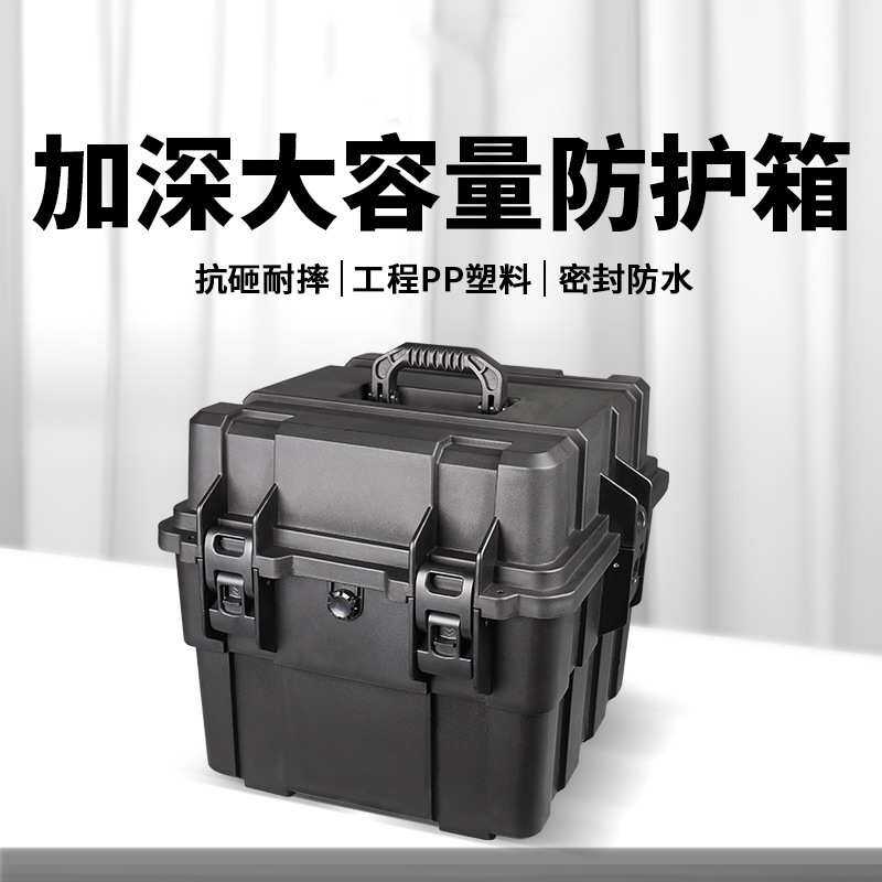 大号加厚手提五金工具箱家用电钻维修工具箱专业设备仪器防护箱