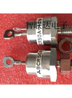 供应   可控硅模块 BCR50A-12