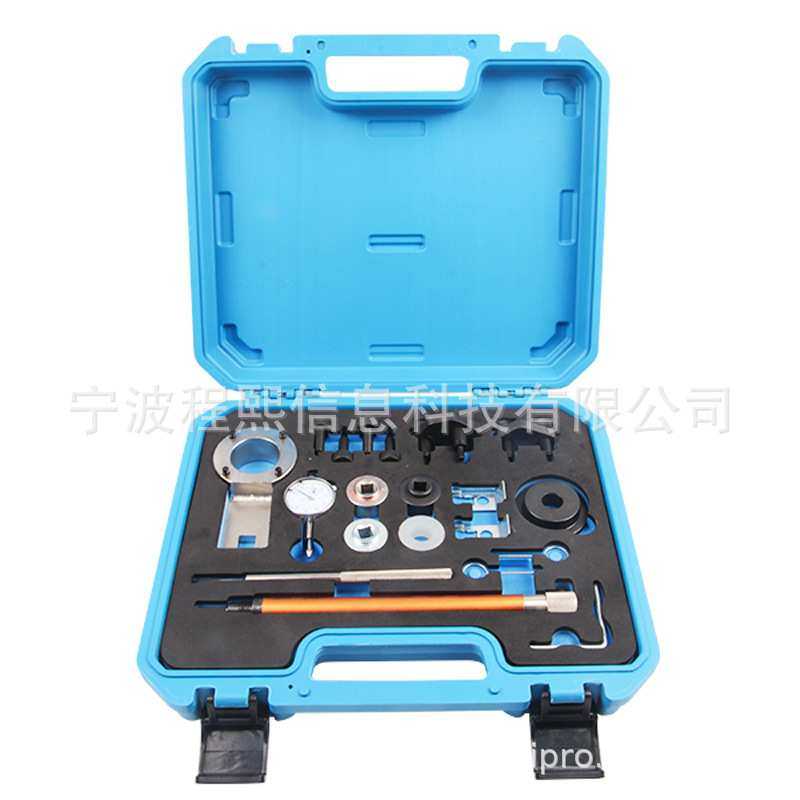 适用大众奥迪EA888发动机正时 1.8T 2.0T 迈腾正时A4L CC工具,模玩/动漫/周边/娃圈三坑/桌游,模型制作工具/辅料耗材,淘宝优惠券,粉丝福利购,淘宝优惠卷