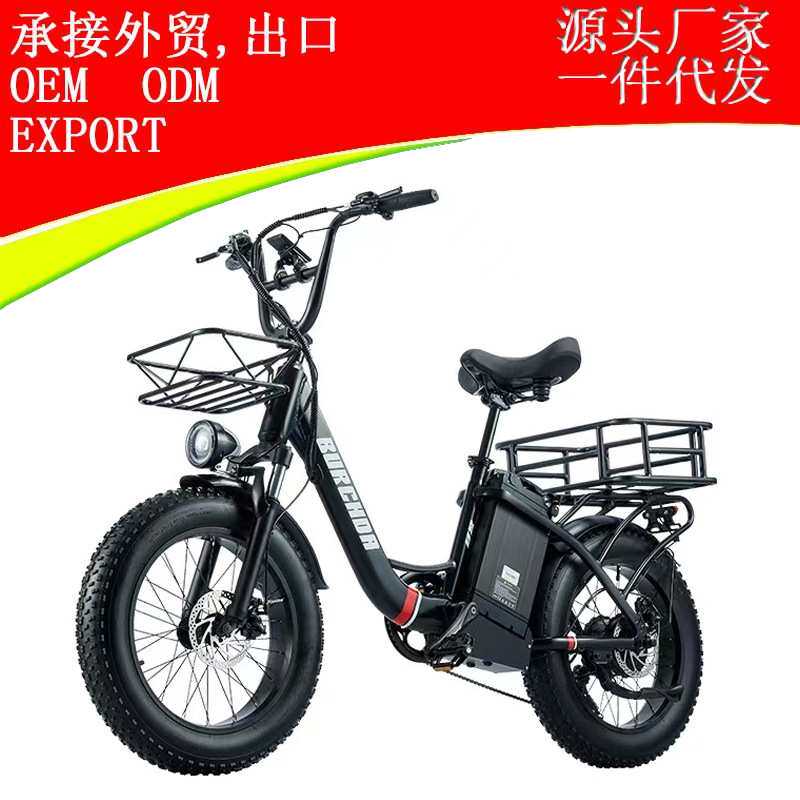海外仓一件代发20寸电动雪地自行车加大锂电池电动淑女休闲电动车