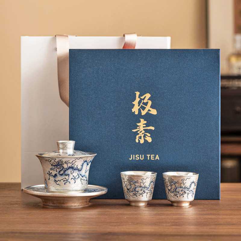 鎏银青花龙纹三才盖碗喝茶杯套装功夫茶具家用陶瓷泡茶碗单个高档,模玩/动漫/周边/娃圈三坑/桌游,模型制作工具/辅料耗材,淘宝优惠券,粉丝福利购,淘宝优惠卷