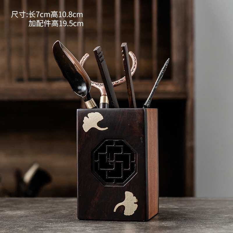 黑檀木功夫茶具配件套装茶勺养壶笔茶道6六君子茶刀泡茶工具