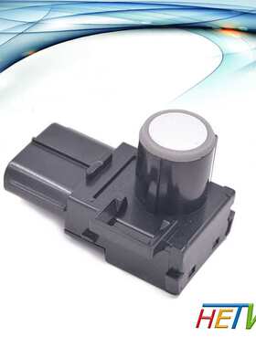 适用于丰田凯美瑞倒车雷达电眼探头超声波传感器 89341-33180-B0