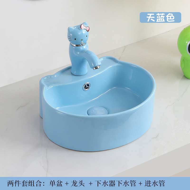 幼儿园儿童陶瓷彩色台上盆小朋友Kt猫洗脸盆洗手池台卡通洗漱槽