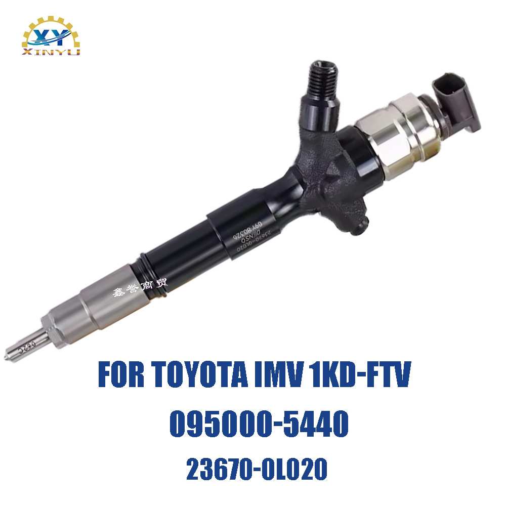 095000-5440 23670-0L020 柴油喷油器适用于丰田 ZMV 1KD-FTV 油