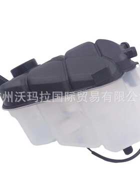 31200320适用沃尔沃XC60 S80 付水壶31200321 LR024296 冷却水壶