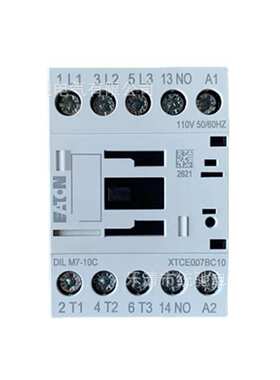 EATON伊顿 DILM7-10C(24V110V220V380-40050/60HZ)电磁接触器7A