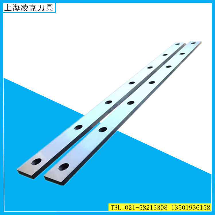 现货Cr12MoV材质剪板机刀片1300*80*20剪板机液压刀片 标准刀片