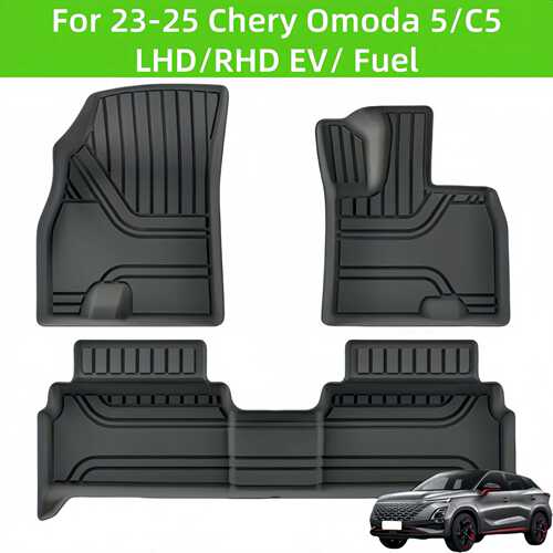 For 23-25 Chery Omoda 5/C5/E5 TPE Car Floor Mat/RearTrunkMat