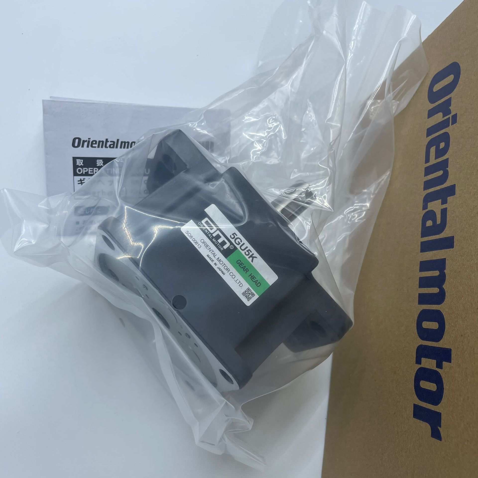 东方减速机5GU5K 5GU15RH