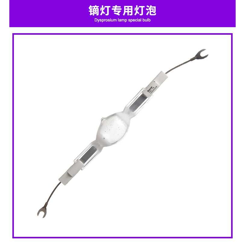 MHN-SB 2000W/956 400V 体育馆 金卤灯 大功率 泛光灯 投光灯灯管