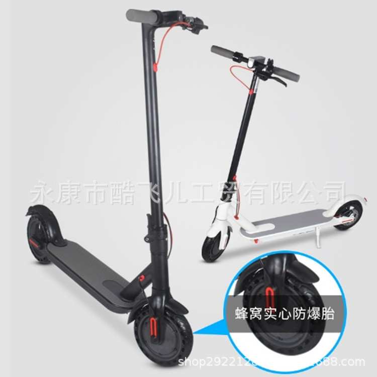 电动滑板车折叠电动车站骑校园两轮代步成人轻便携小型上班电动车