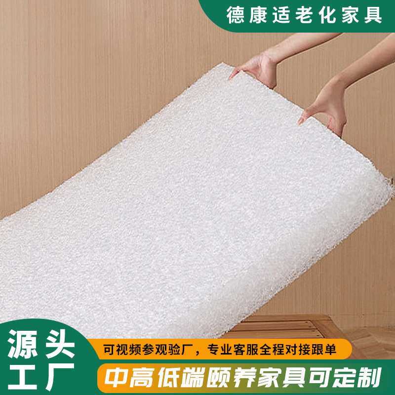 4D空气纤维老人护理床垫薄款透气榻榻米床护垫家用卧室垫子