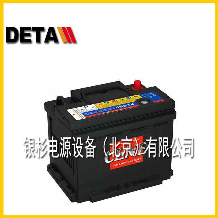 韩国CENE蓄电池311000T    12V140AH扫地机电源