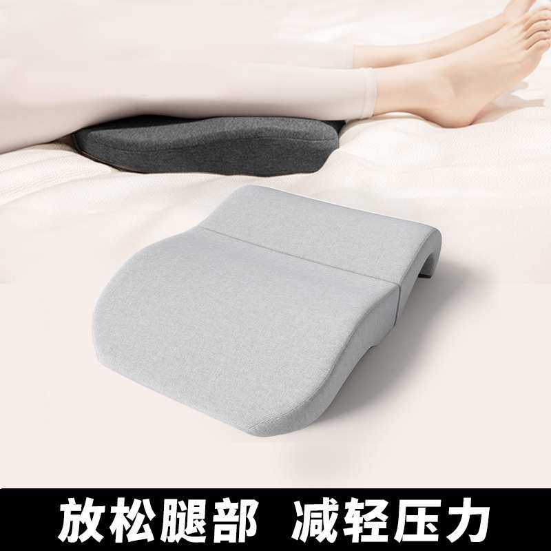 加厚垫脚枕孕妇老人床上下肢睡觉神器ins风躺着记忆棉腿枕,模玩/动漫/周边/娃圈三坑/桌游,模型制作工具/辅料耗材,淘宝优惠券,粉丝福利购,淘宝优惠卷