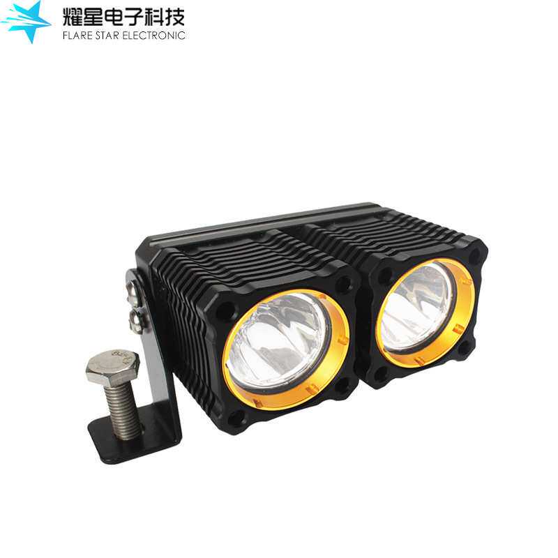 小射灯 越野改装led前杠辅助灯 20w越野射灯 引擎盖射灯