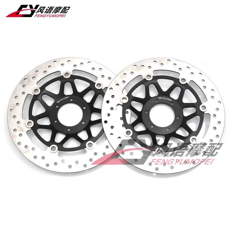 适用本田 CB400 92-98 VTEC 1234代 99-12年 前刹车碟 前刹车盘