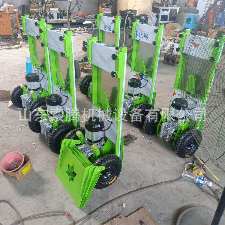 自动爬楼梯搬运车上下楼梯载物家电建材车电动爬楼机厂家