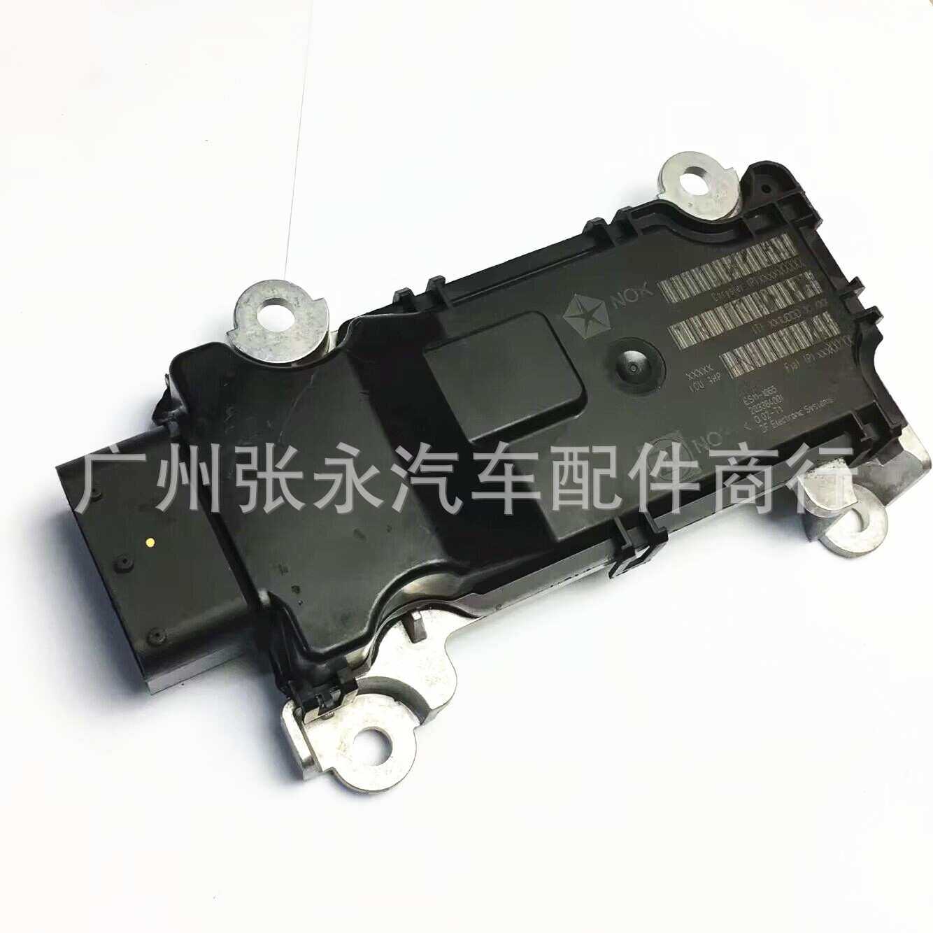 适用吉普菲亚特自动变速箱多喷气电脑传感器ES11-1065 68414988AA