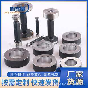 厂家生产量规 螺纹塞规 花键环规 梯形塞规 光面塞规 质量稳定