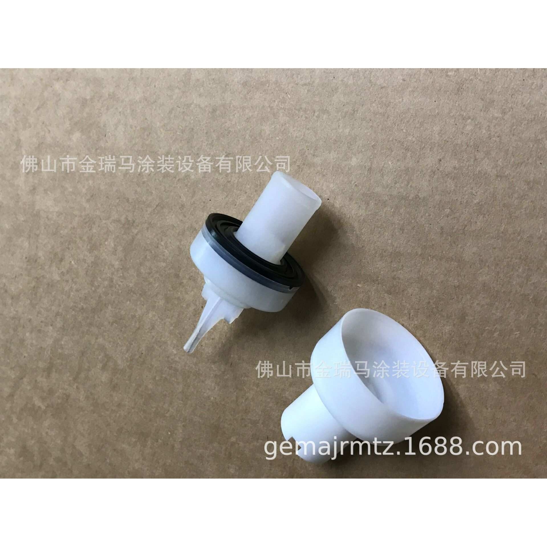 供应瑞士金马GM02喷枪配件 金马粉枪配件 金马枪配件 OPT喷枪配件