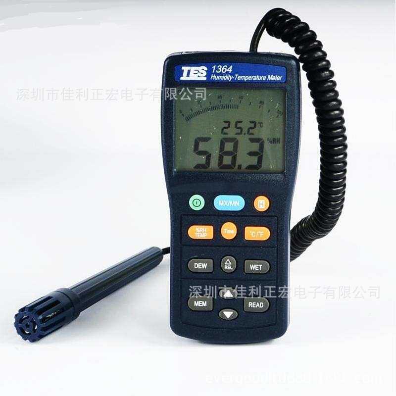 泰仕数字温湿度计TES-1364记忆式温湿度计