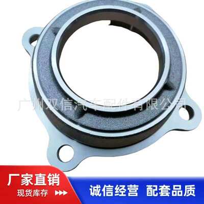 厂家供应42421-34010; HILUX/KUN26/VIGO汽车高品质后桥轴承壳