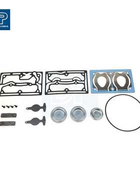 1300250100 22040497 22016995 沃迩沃卡车空压机缸盖修理包