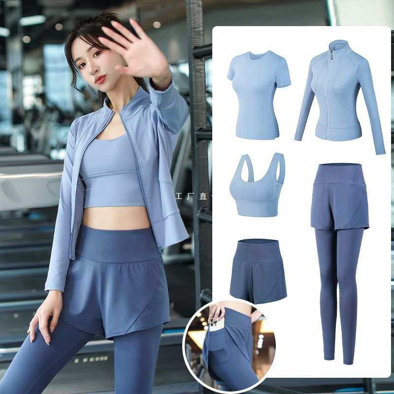 瑜伽服套装女跑步运动健身房晨跑专业速干衣时尚新款秋冬季感