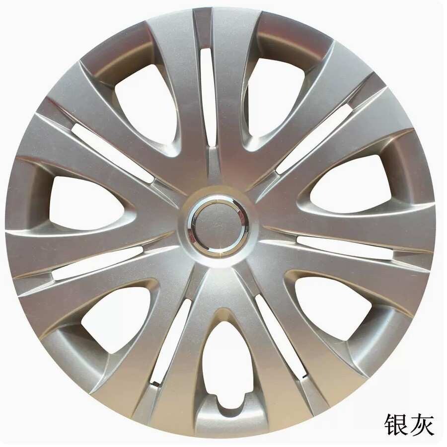 13 14 15 16寸通用款轮毂盖单色汽车装饰轮毂罩 电镀改装轮圈
