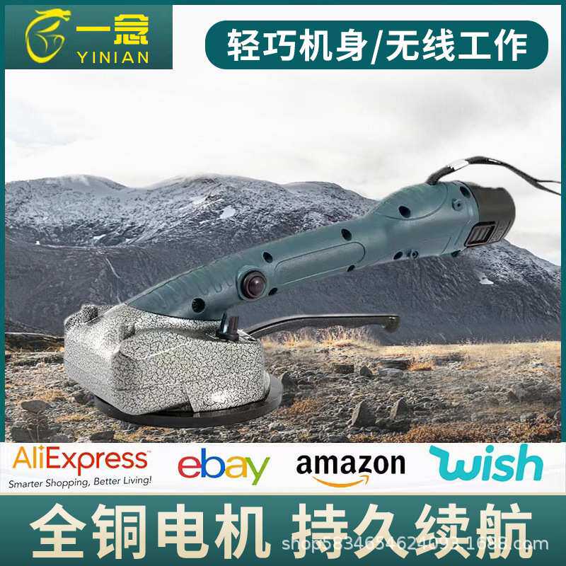 瓷砖平铺机大功率新升级墙地板震动振动器铺砖工具墙砖贴砖振动器