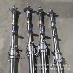 不锈钢310S大流量脱硫脱销喷枪  烟道高压回流SNCR脱硫脱硝喷枪