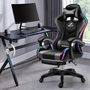 电竞椅游戏椅子gaming chair电脑椅人体工学椅久坐不累家用宿舍