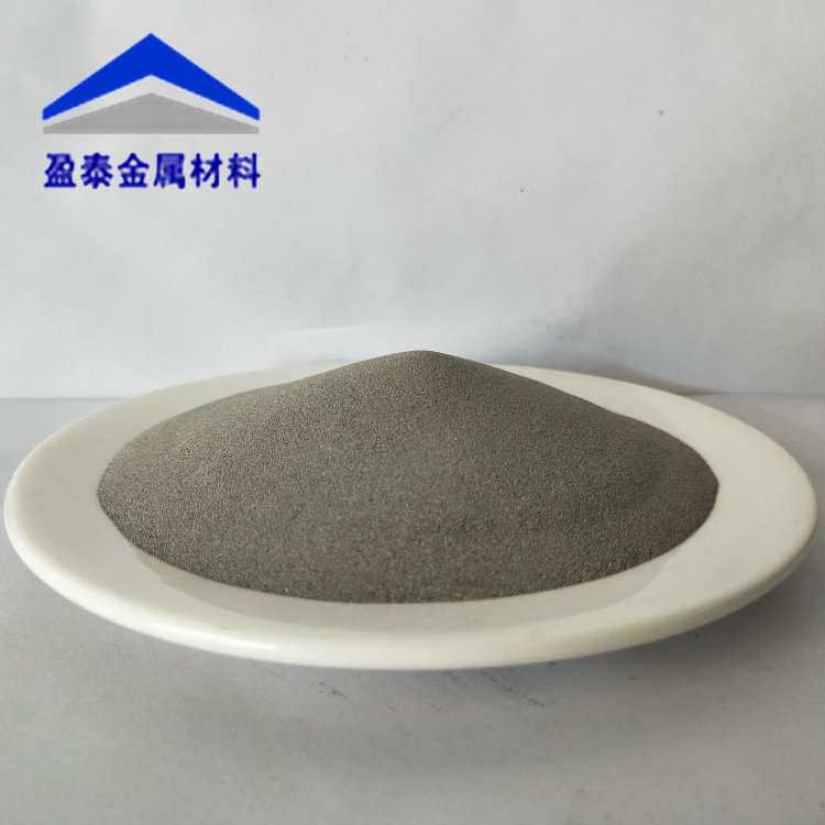 厂家直供/镍包碳化钨复合粉/高硬度镍包碳化钨/NiWC35镍基合金粉