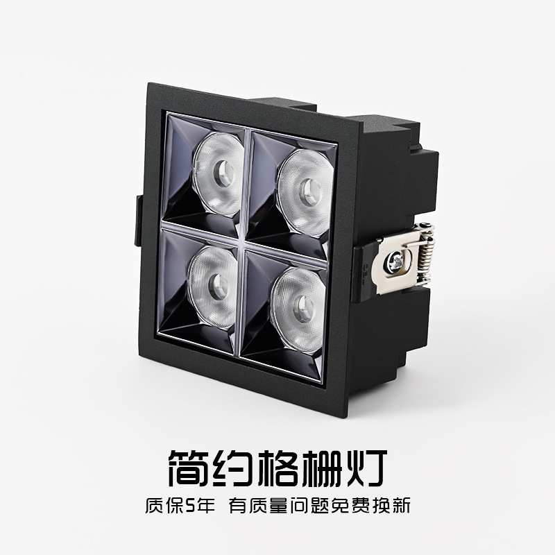 嵌入式led格栅灯线条灯酒店办公室方型cob射灯天花无主灯筒灯射灯