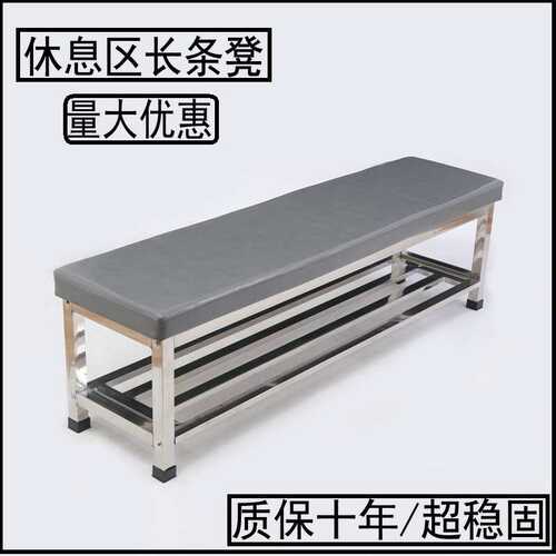 皮面软包凳休息凳商场长条等候凳家用更衣室浴室凳长条凳换鞋凳