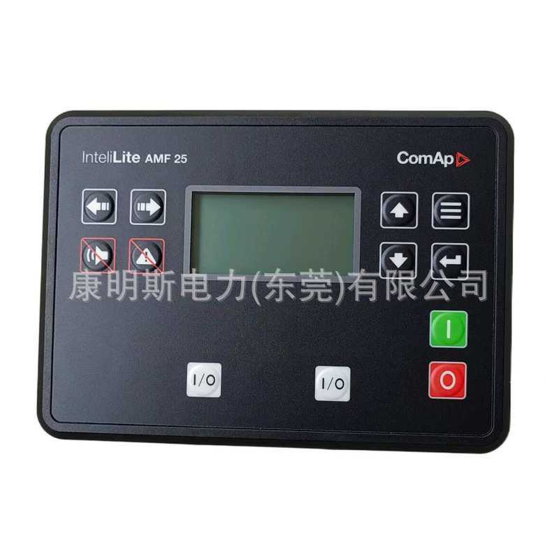 原装科迈控制器ComAp InteliLite AMF25