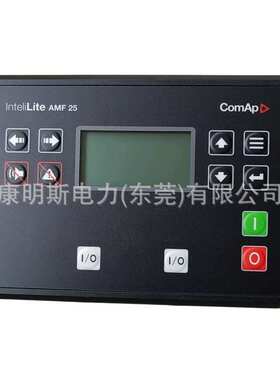 原装科迈控制器ComAp InteliLite AMF25