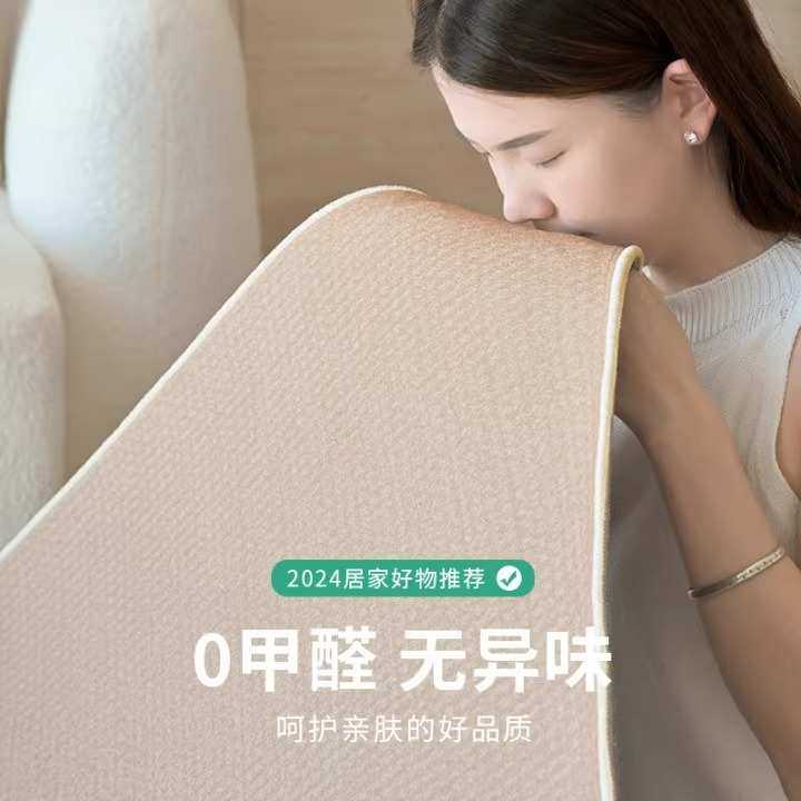 分销地毯客厅纯色免洗可擦意式极简卧室沙发轻奢高级防水家用地垫,3C数码配件,摄像机配件,淘宝优惠券,粉丝福利购,淘宝优惠卷