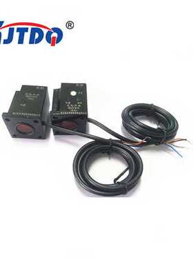 光电开关GDJ10-DT1Z(投光+受光) DC24V 对射光电传感器