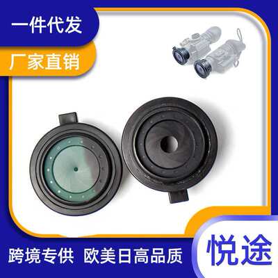 Sotac gear pvs14 pvs18 pvs31 保护罩 遮光罩 Matbock