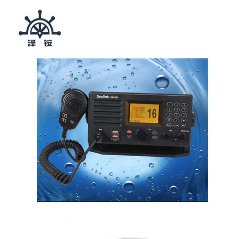HX-2000 甚高频DSC A级HX-2000船用无线电台 甚 甚仪器仪船用仪器
