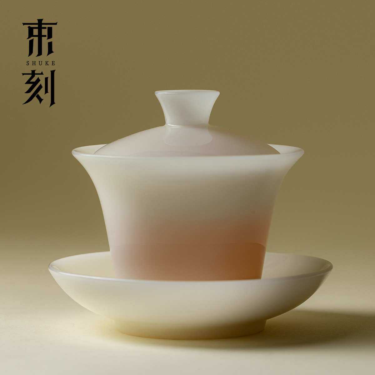 束刻冰种玉瓷三才盖碗高端中国白功夫茶具泡茶碗撇口不烫手敬茶碗