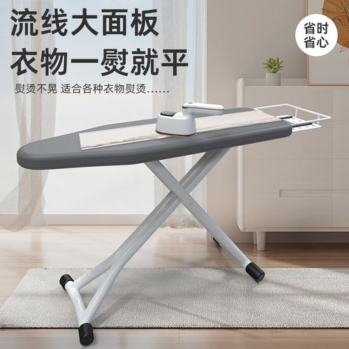挂烫机台式熨烫架子电熨斗垫板烫衣板家用折叠大号熨衣服板架