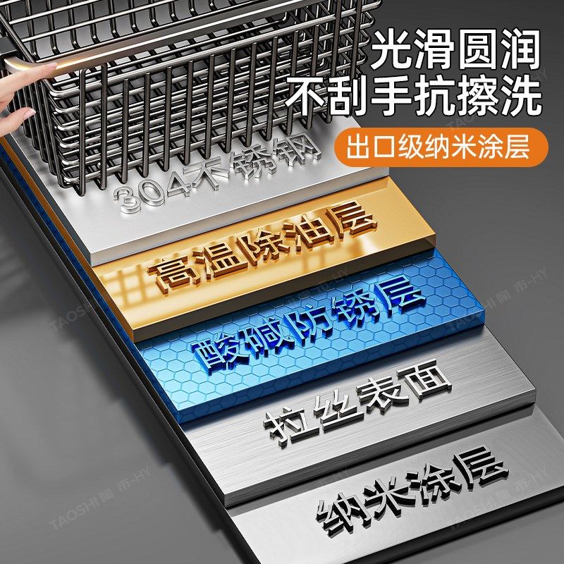 沥水篮304不锈钢厨房水槽沥水架洗菜盆水池盆中盆滤水碗盘碟篮子,厨房/烹饪用具,厨房置物架/置物柜/角架,淘宝优惠券,粉丝福利购,淘宝优惠卷