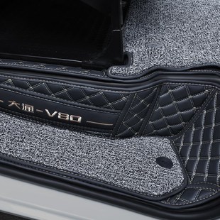全车 全包围货车前 适用上汽大通v80汽车脚垫新款 plus前排专用改装